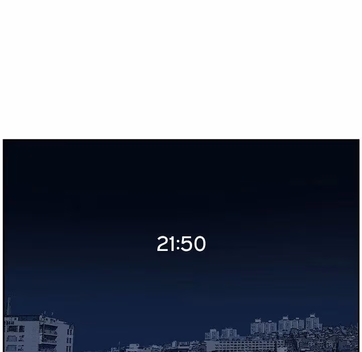 The Happening Chapter 34 page 10 - 