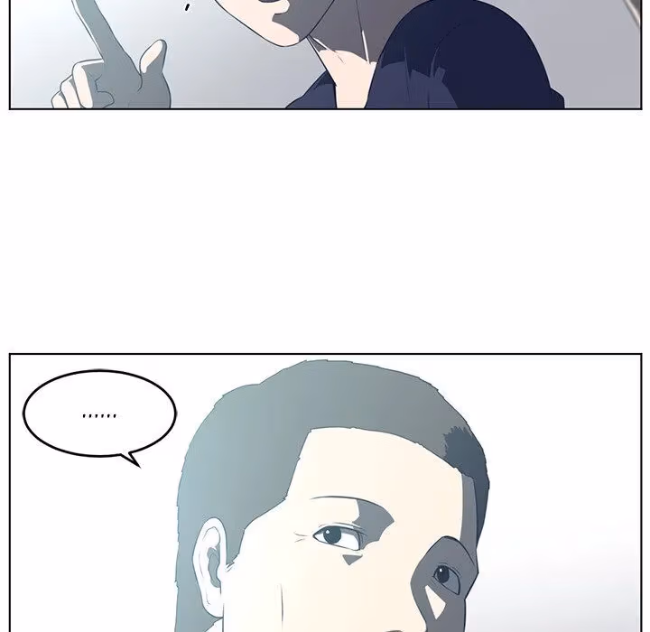 The Happening Chapter 36 page 47 - 