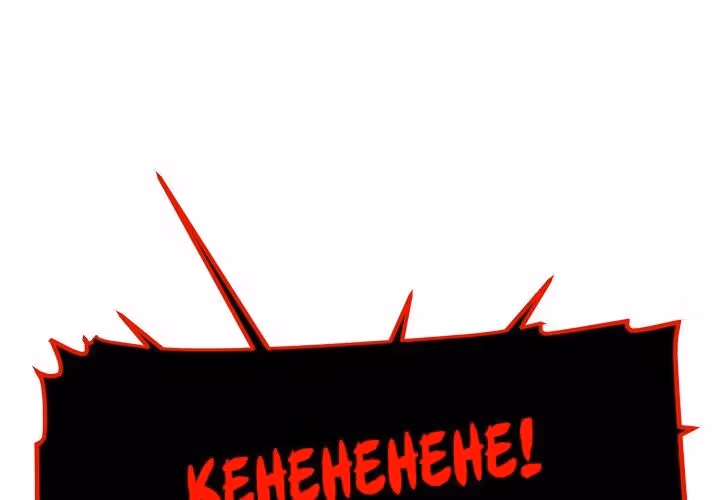 The Happening Chapter 39 page 1 - 