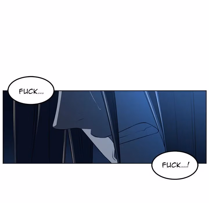 The Happening Chapter 45 page 116 - 