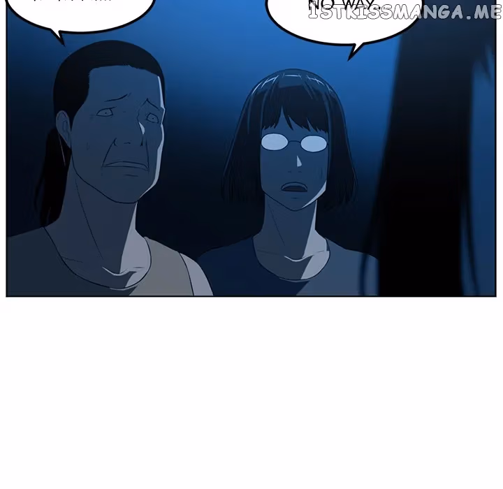 The Happening Chapter 46 page 17 - 