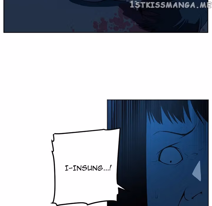 The Happening Chapter 46 page 7 - 