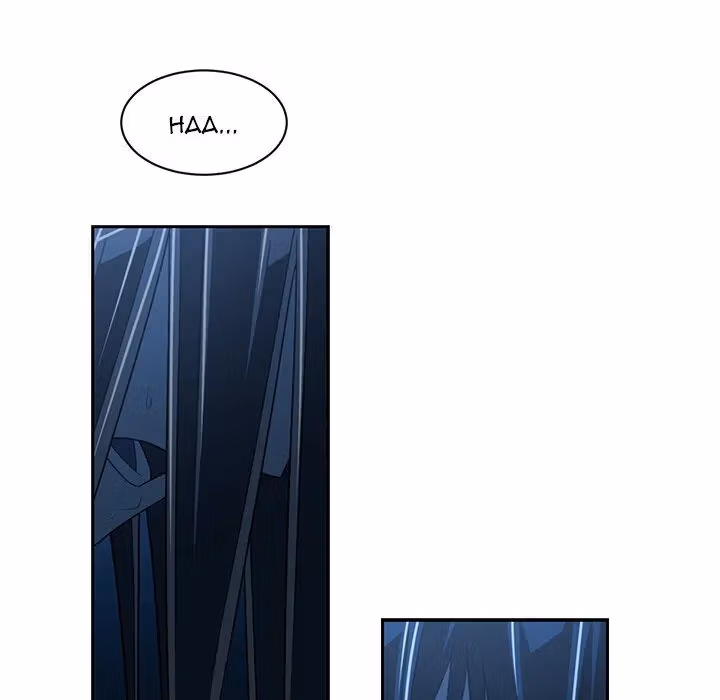 The Happening Chapter 47 page 36 - 