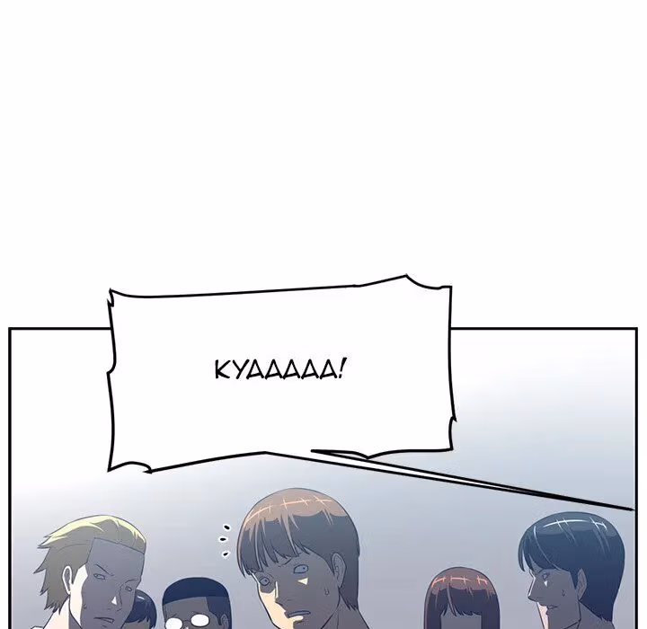 The Happening Chapter 48 page 79 - 