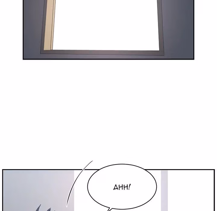 The Happening Chapter 49 page 25 - 