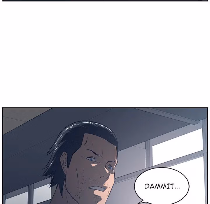 The Happening Chapter 50 page 9 - 