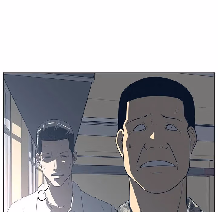 The Happening Chapter 51 page 49 - 