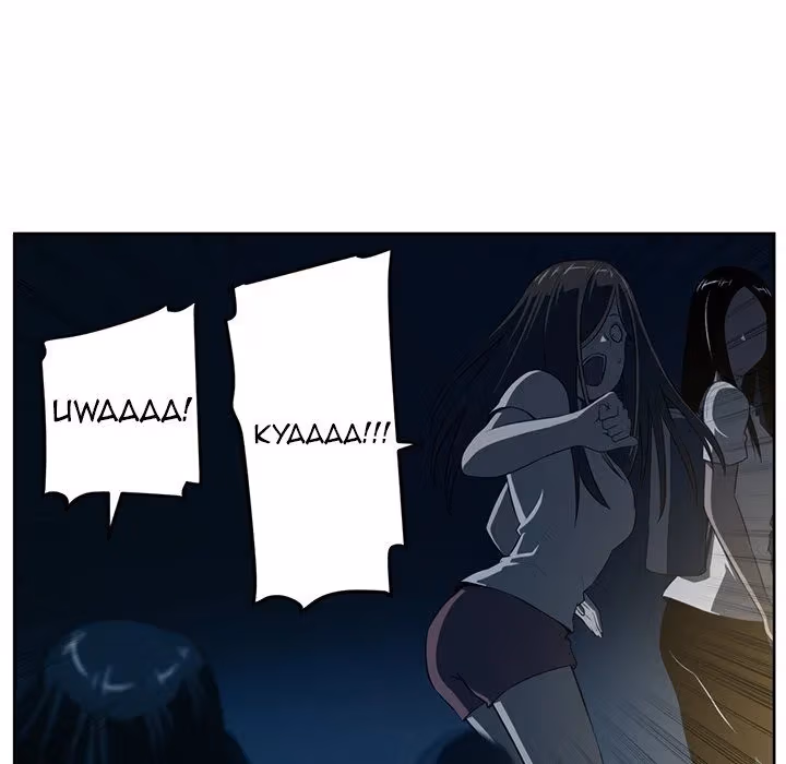 The Happening Chapter 58 page 5 - 