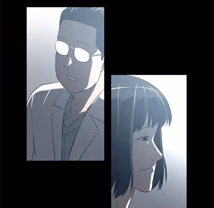 The Happening Chapter 60 page 17 - 