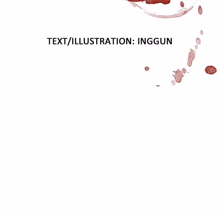 The Happening Chapter 67 page 7 - 