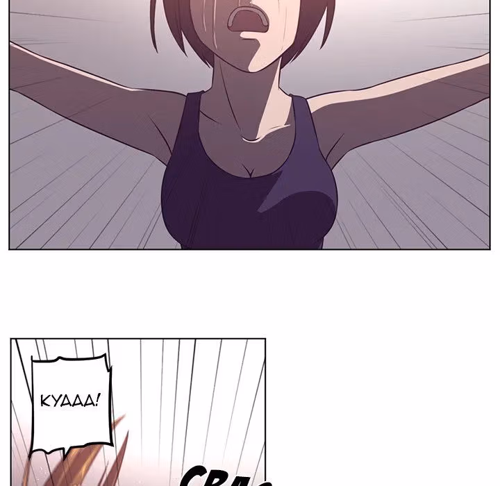 The Happening Chapter 70 page 49 - 
