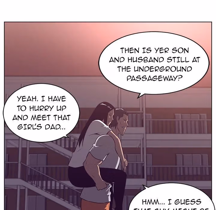 The Happening Chapter 70 page 71 - 