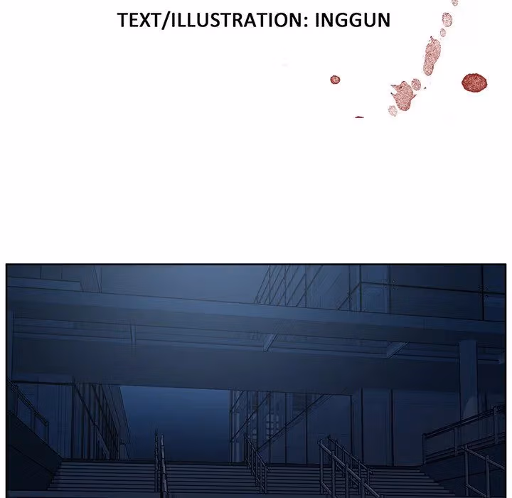 The Happening Chapter 74 page 9 - 