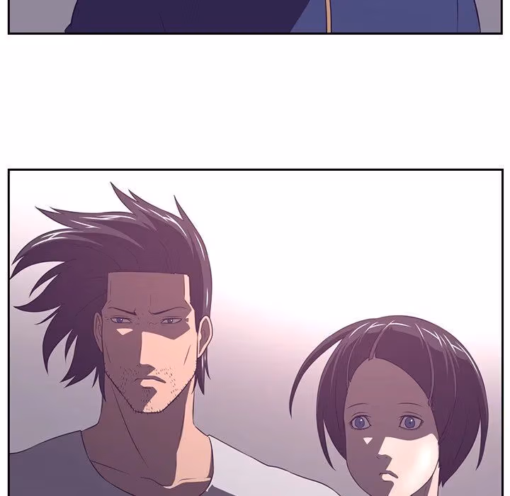 The Happening Chapter 80 page 5 - 