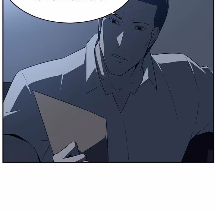 The Happening Chapter 83 page 74 - 