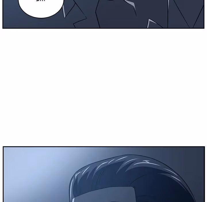 The Happening Chapter 83 page 89 - 