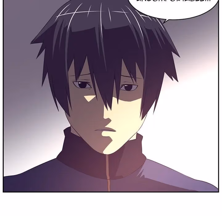 The Happening Chapter 85 page 5 - 