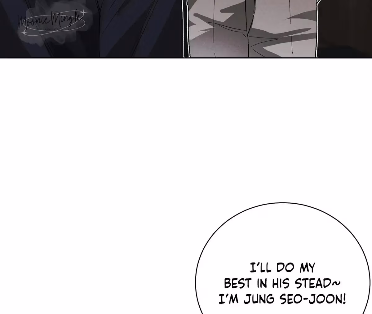 The Happening Chapter 88 page 19 - 