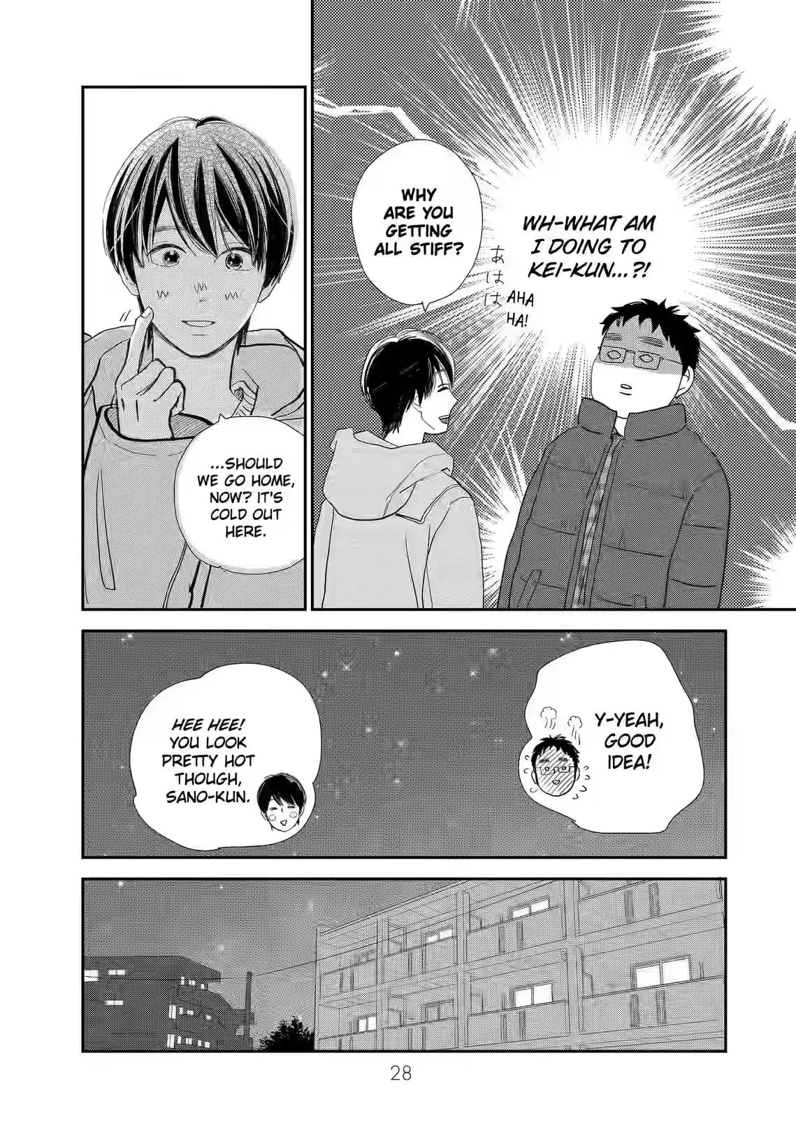 The Happiest In The World! Chapter 10 page 2 - 