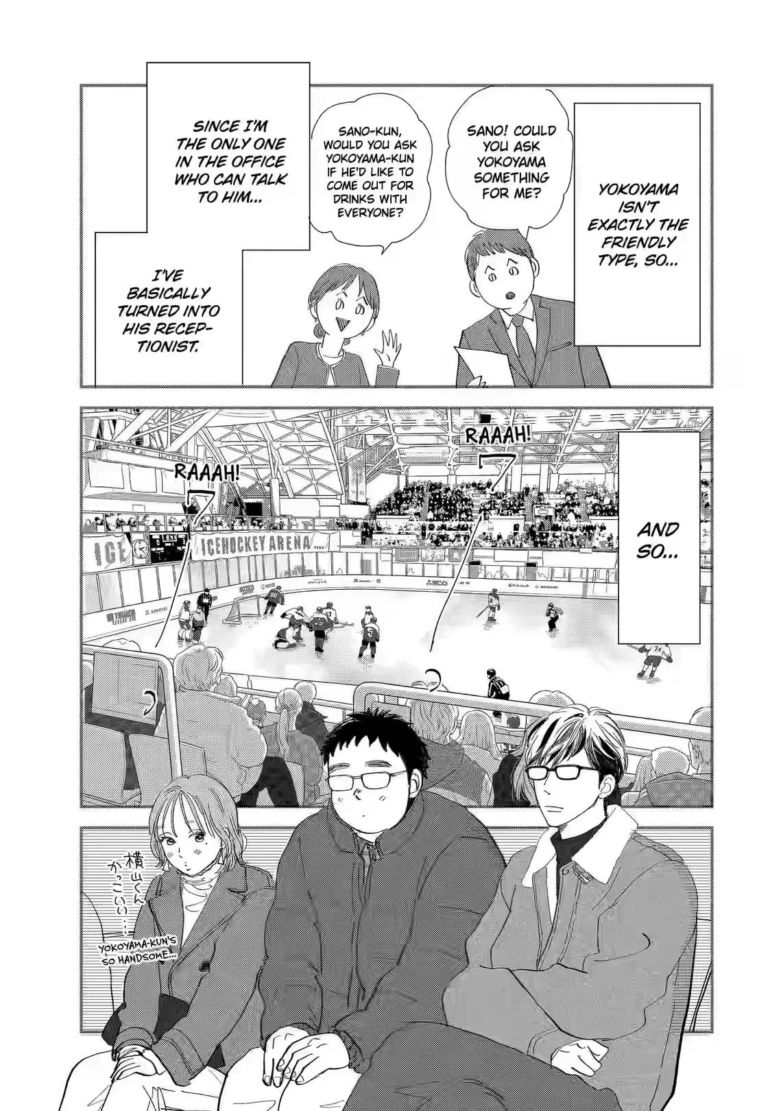 The Happiest In The World! Chapter 10 page 8 - 