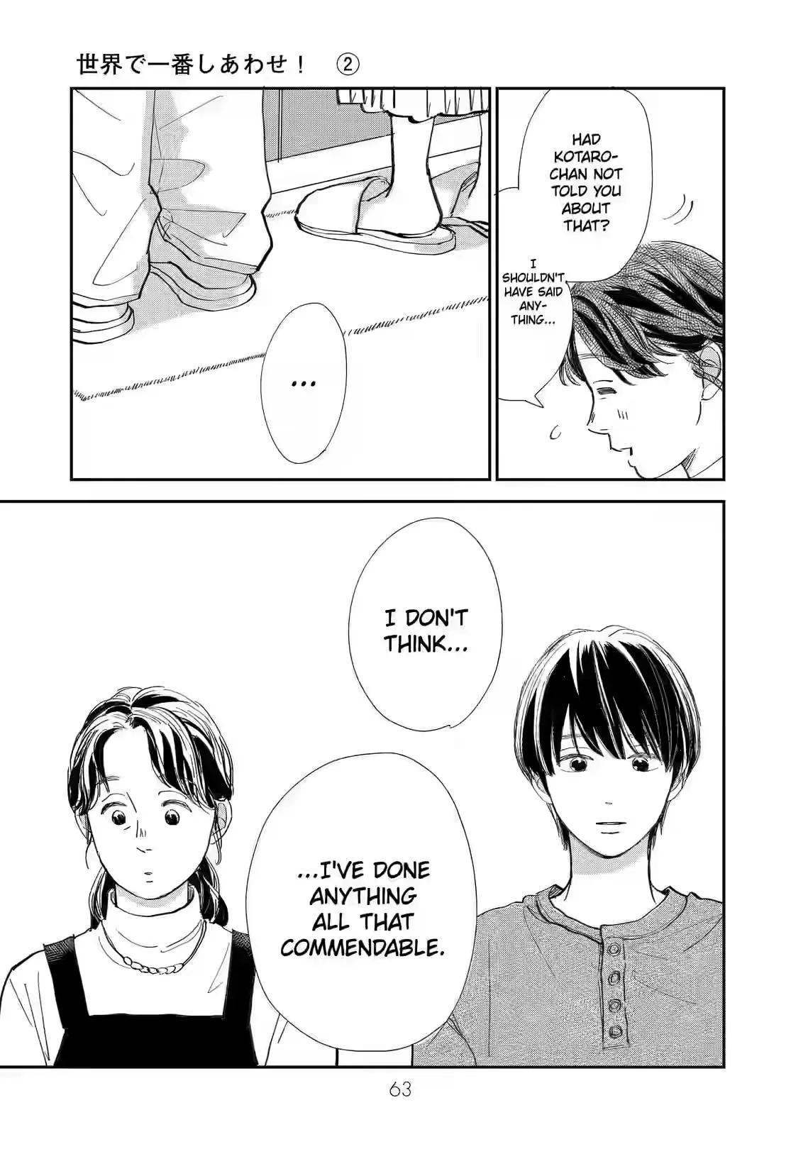The Happiest In The World! Chapter 11 page 15 - 