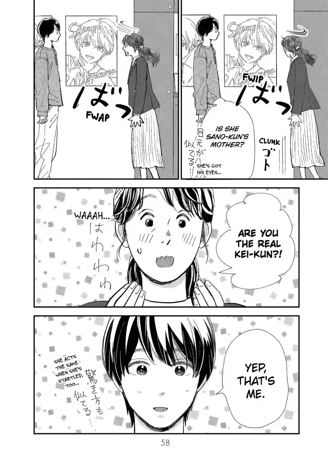 The Happiest In The World! Chapter 11 page 10 - 