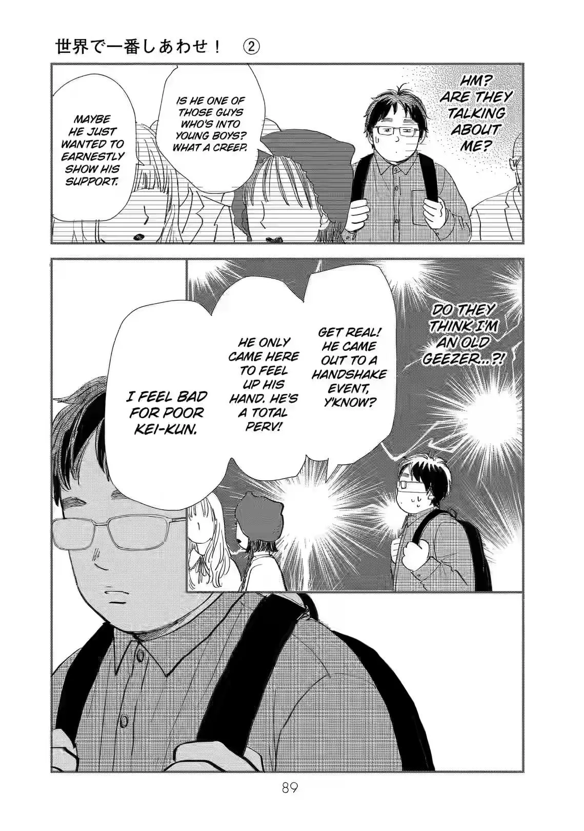 The Happiest In The World! Chapter 12 page 13 - 