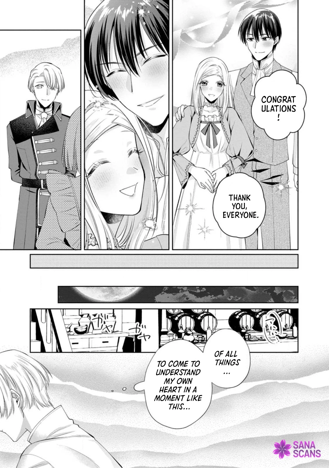 The Happy Contract Marriage of the Positive Lady Flora Chapter 26 page 17 - 