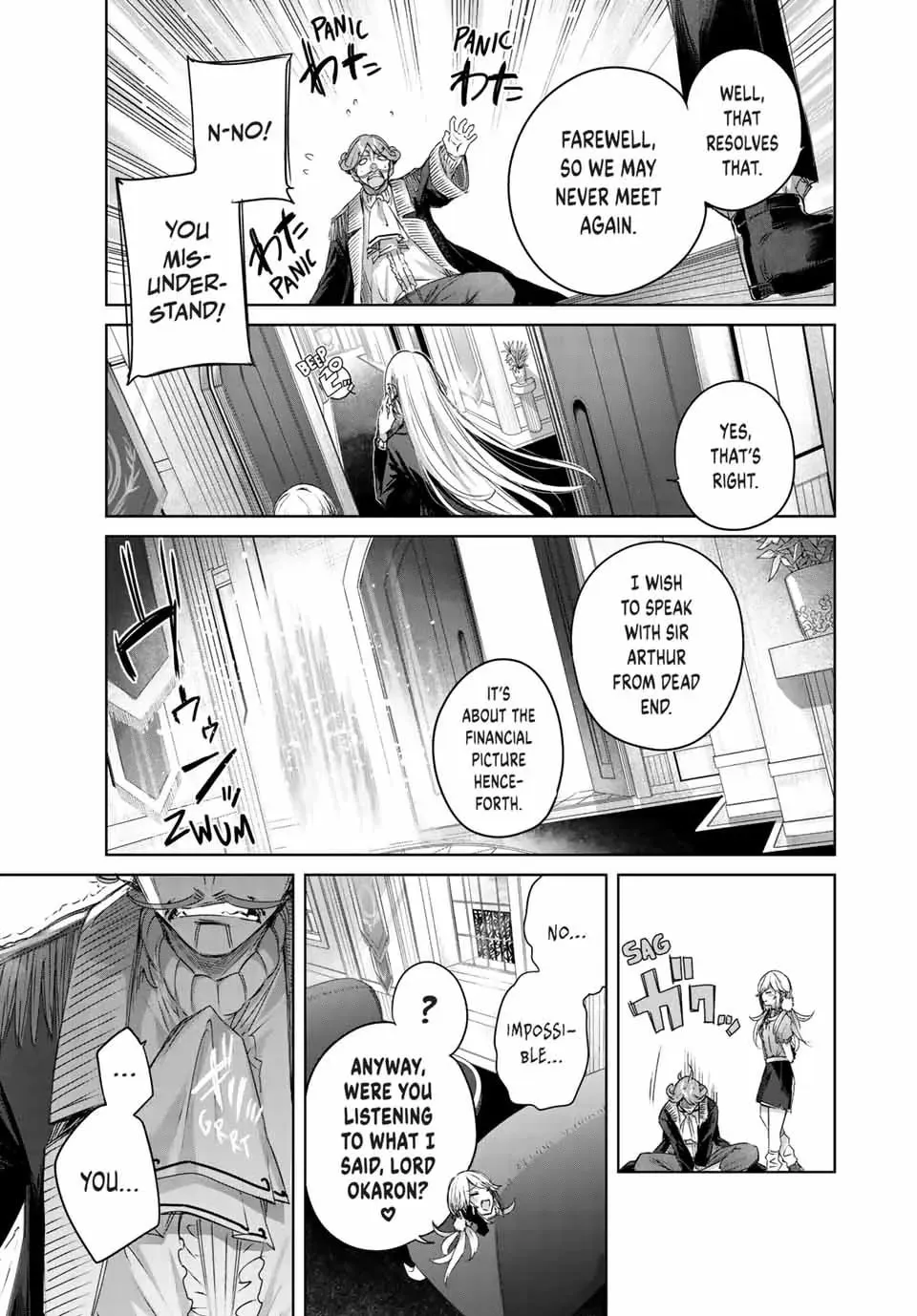 The Healer Ditches the Boonies to Become an S-Rank Adventurer: The Boy from the Hero’s Village Doesn’t Know His Cheat Medicine Is Unrivaled Chapter 10 page 13 - 