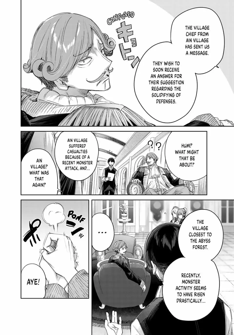 The Healer Ditches the Boonies to Become an S-Rank Adventurer: The Boy from the Hero’s Village Doesn’t Know His Cheat Medicine Is Unrivaled Chapter 10 page 4 - 