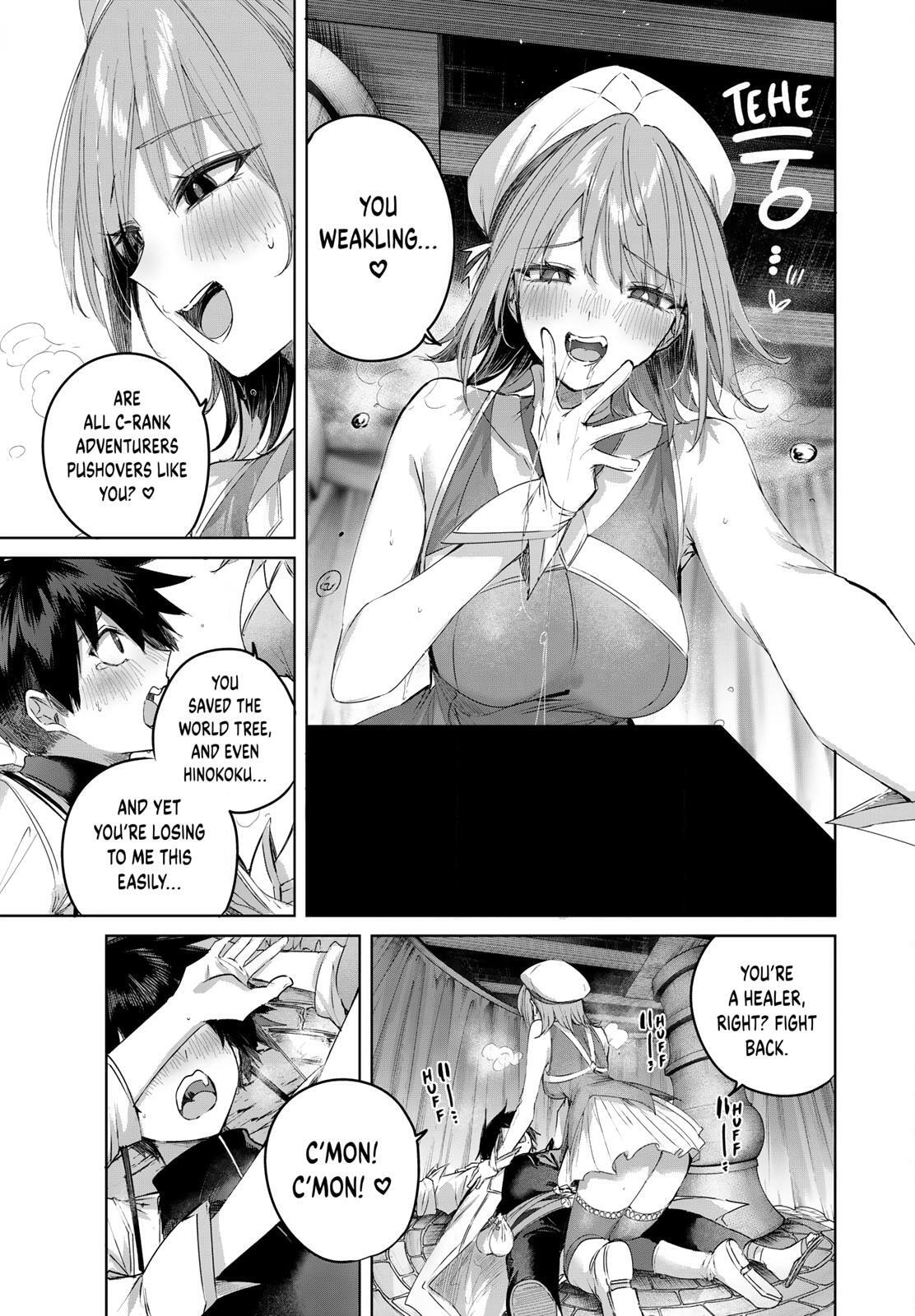 The Healer Ditches the Boonies to Become an S-Rank Adventurer: The Boy from the Hero’s Village Doesn’t Know His Cheat Medicine Is Unrivaled Chapter 100 page 5 - 