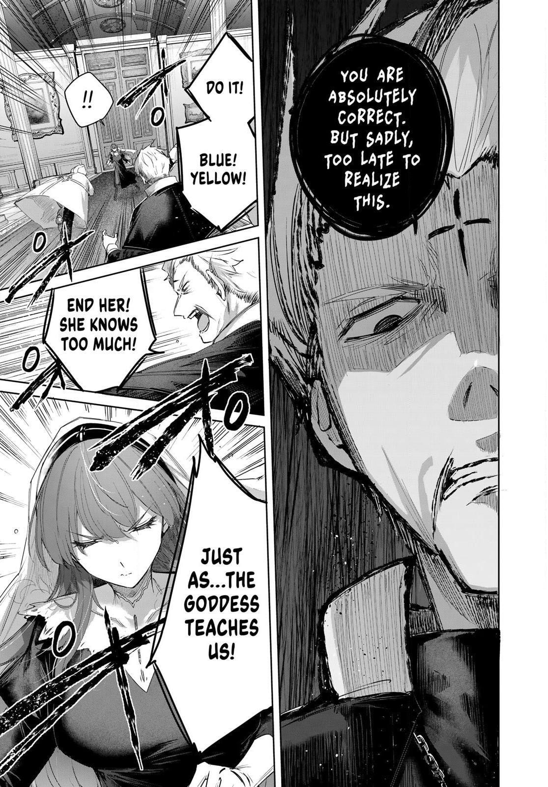 The Healer Ditches the Boonies to Become an S-Rank Adventurer: The Boy from the Hero’s Village Doesn’t Know His Cheat Medicine Is Unrivaled Chapter 107 page 15 - 