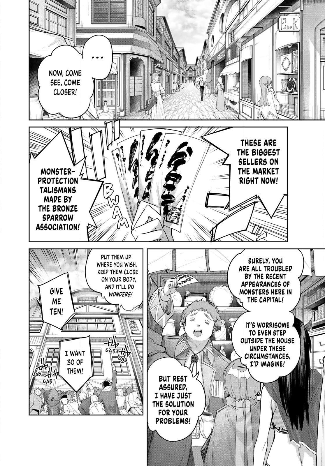 The Healer Ditches the Boonies to Become an S-Rank Adventurer: The Boy from the Hero’s Village Doesn’t Know His Cheat Medicine Is Unrivaled Chapter 107 page 4 - 