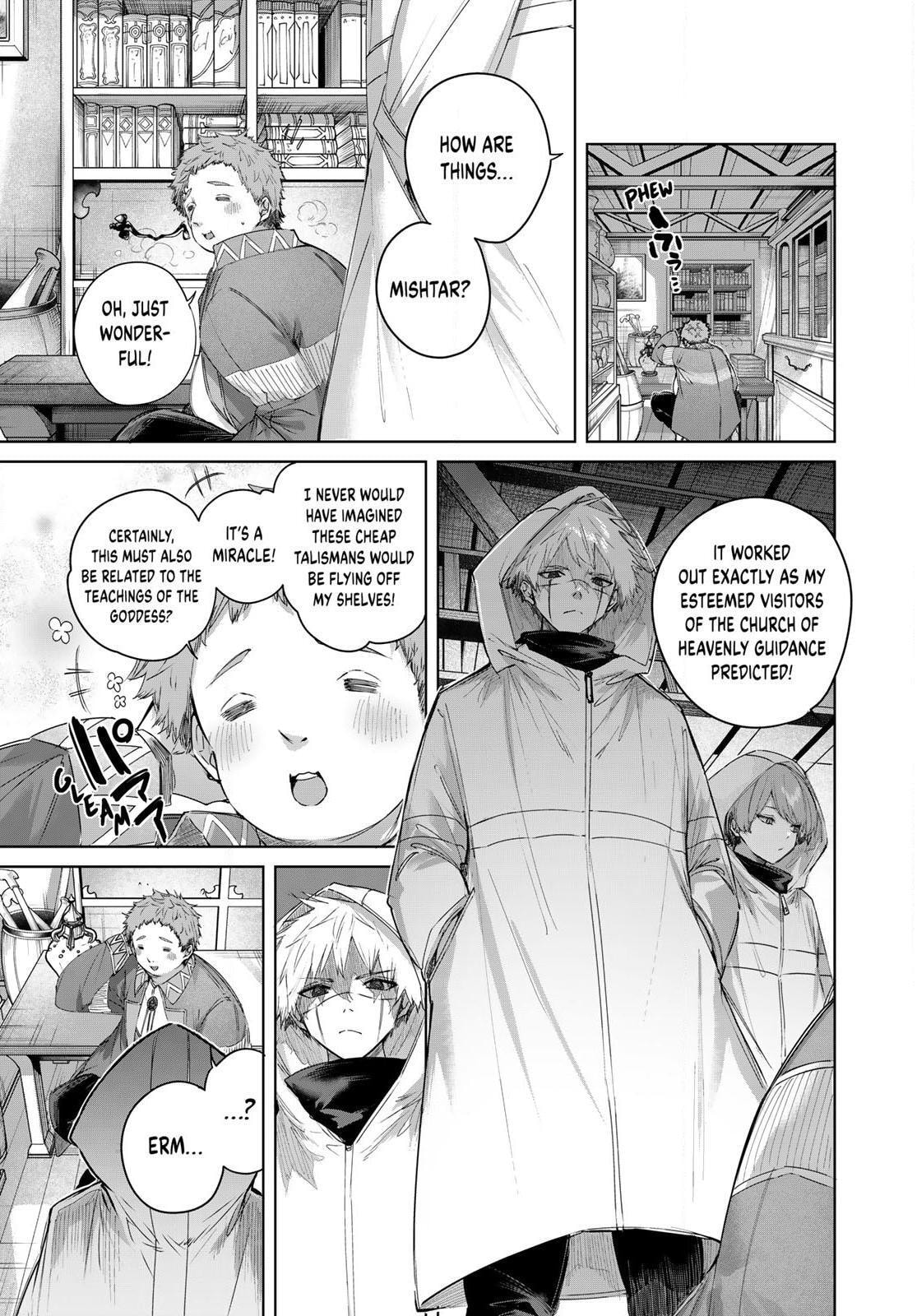 The Healer Ditches the Boonies to Become an S-Rank Adventurer: The Boy from the Hero’s Village Doesn’t Know His Cheat Medicine Is Unrivaled Chapter 107 page 5 - 