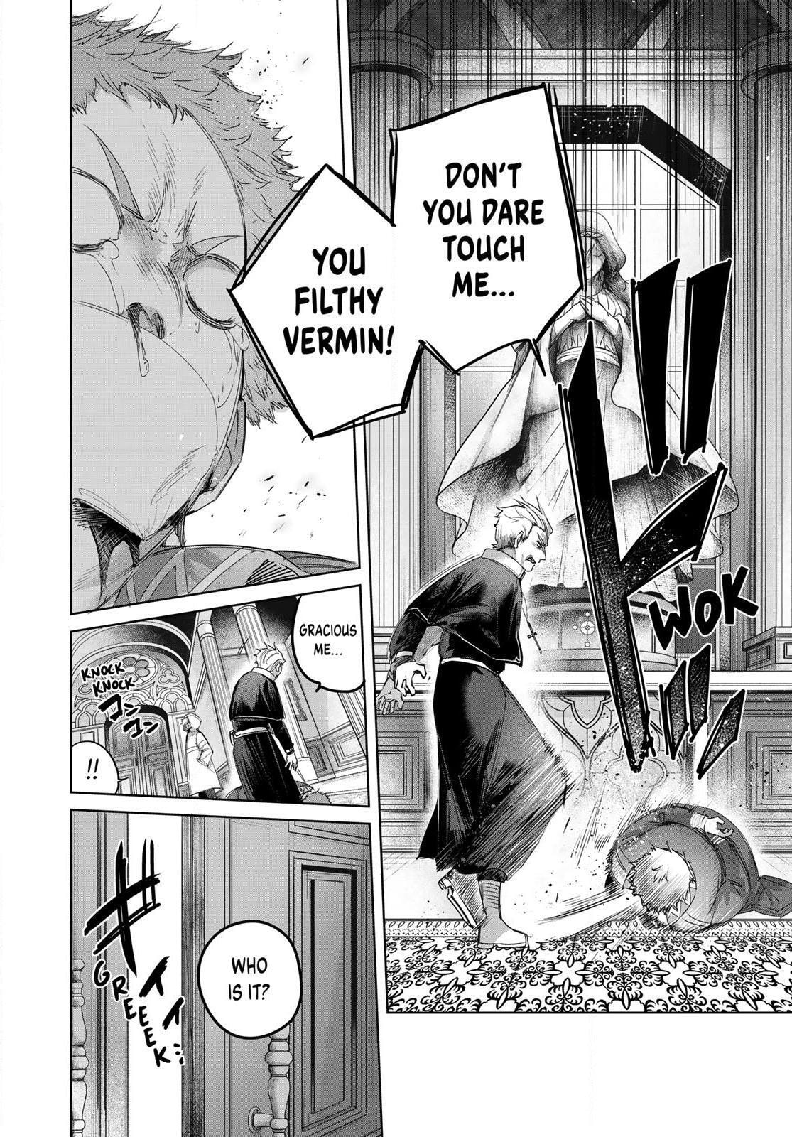 The Healer Ditches the Boonies to Become an S-Rank Adventurer: The Boy from the Hero’s Village Doesn’t Know His Cheat Medicine Is Unrivaled Chapter 107 page 10 - 