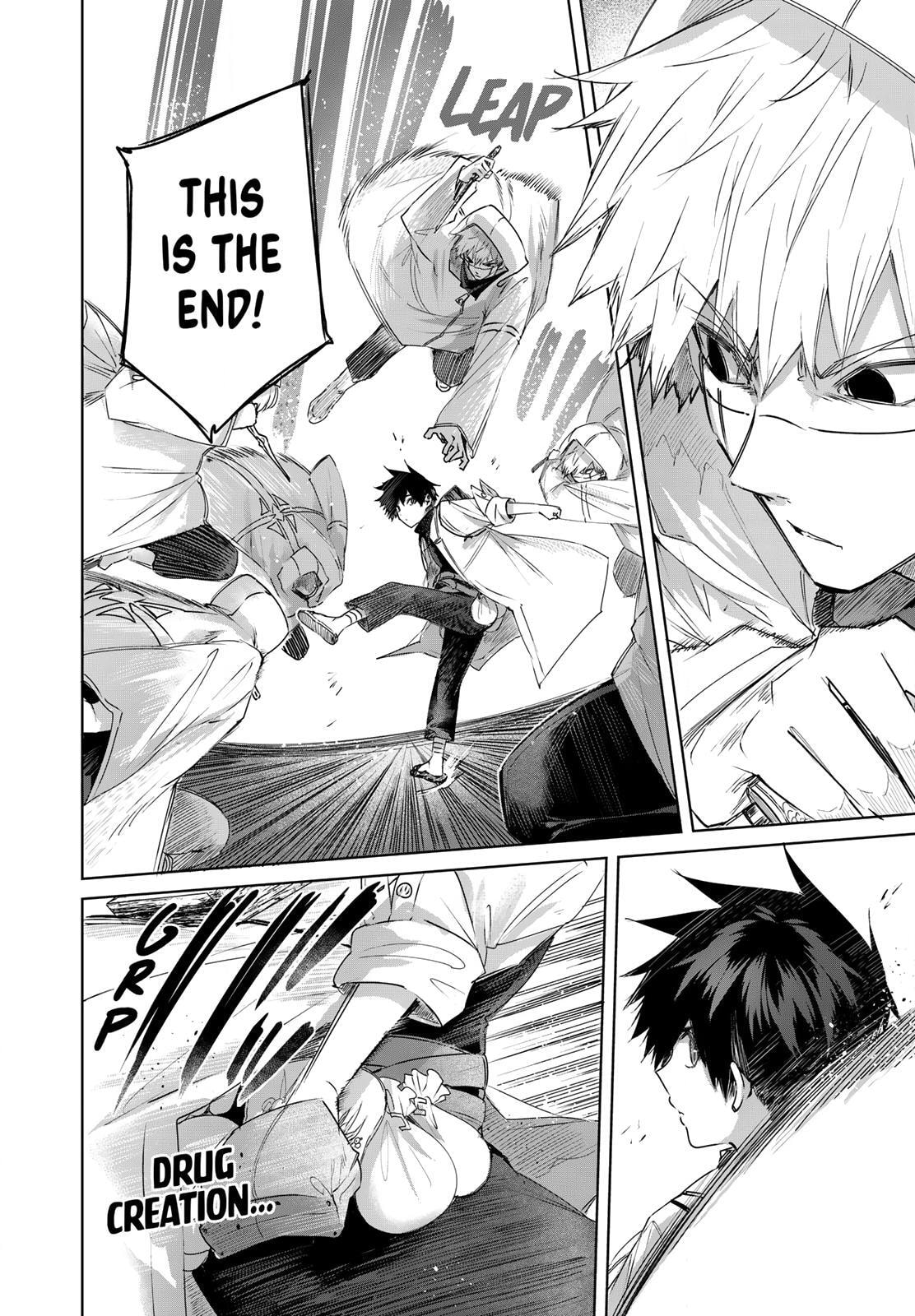 The Healer Ditches the Boonies to Become an S-Rank Adventurer: The Boy from the Hero’s Village Doesn’t Know His Cheat Medicine Is Unrivaled Chapter 108 page 6 - 