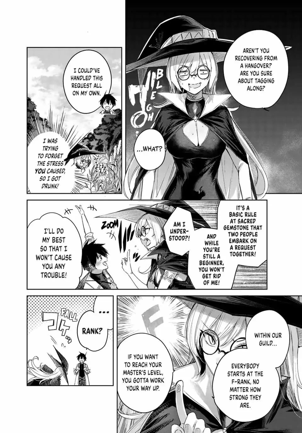 The Healer Ditches the Boonies to Become an S-Rank Adventurer: The Boy from the Hero’s Village Doesn’t Know His Cheat Medicine Is Unrivaled Chapter 11 page 2 - 