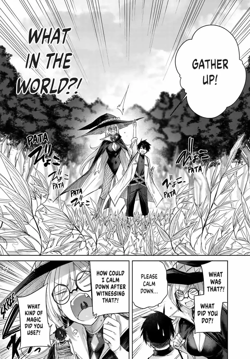 The Healer Ditches the Boonies to Become an S-Rank Adventurer: The Boy from the Hero’s Village Doesn’t Know His Cheat Medicine Is Unrivaled Chapter 11 page 7 - 