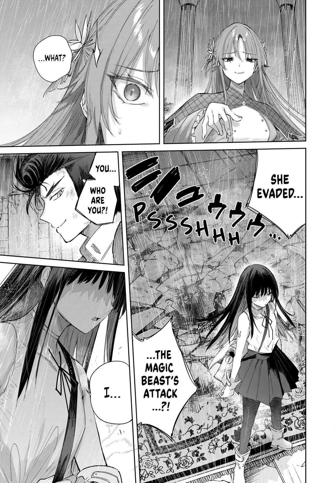 The Healer Ditches the Boonies to Become an S-Rank Adventurer: The Boy from the Hero’s Village Doesn’t Know His Cheat Medicine Is Unrivaled Chapter 113 page 17 - 