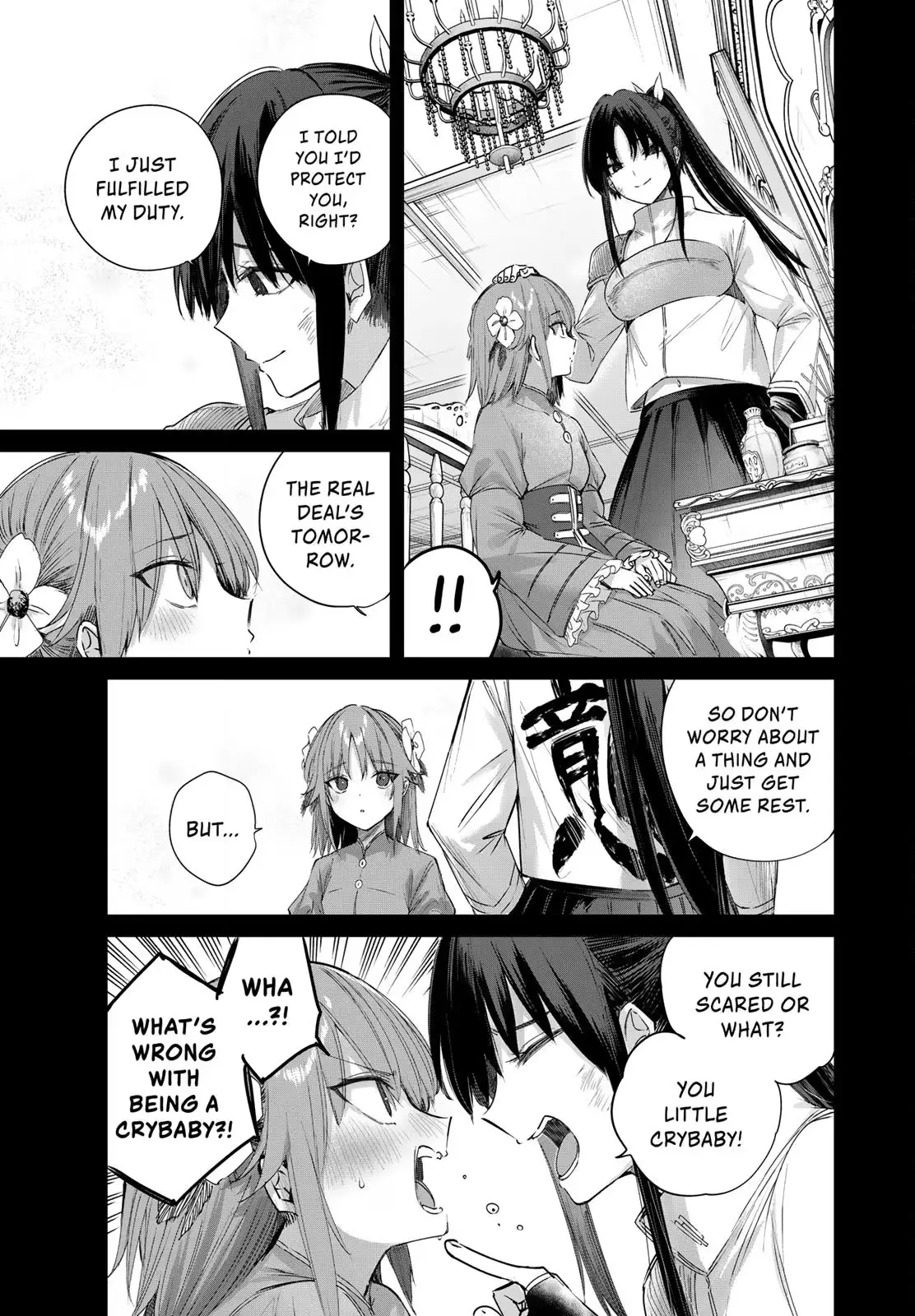 The Healer Ditches the Boonies to Become an S-Rank Adventurer: The Boy from the Hero’s Village Doesn’t Know His Cheat Medicine Is Unrivaled Chapter 115 page 15 - 