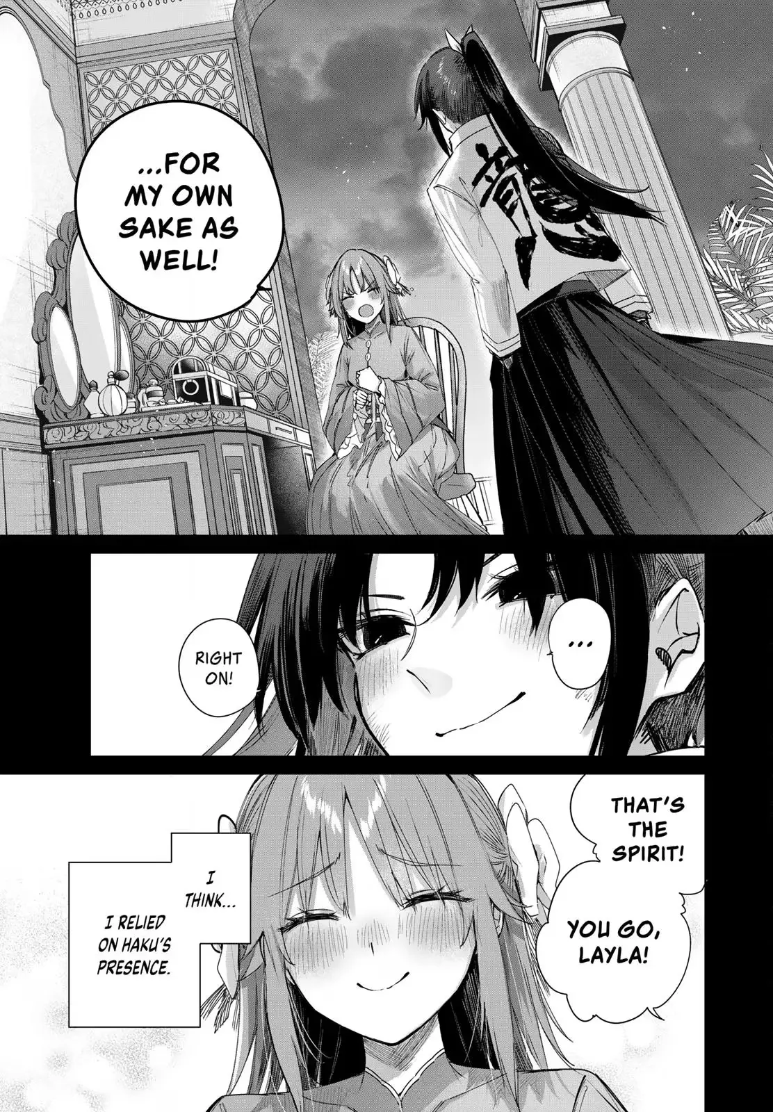 The Healer Ditches the Boonies to Become an S-Rank Adventurer: The Boy from the Hero’s Village Doesn’t Know His Cheat Medicine Is Unrivaled Chapter 115 page 17 - 