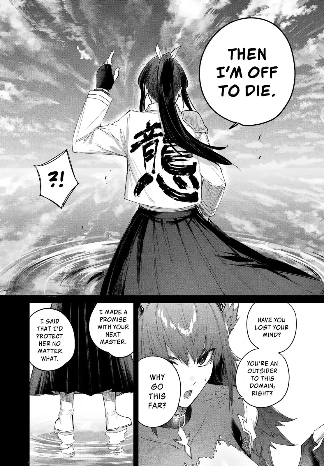 The Healer Ditches the Boonies to Become an S-Rank Adventurer: The Boy from the Hero’s Village Doesn’t Know His Cheat Medicine Is Unrivaled Chapter 116 page 12 - 