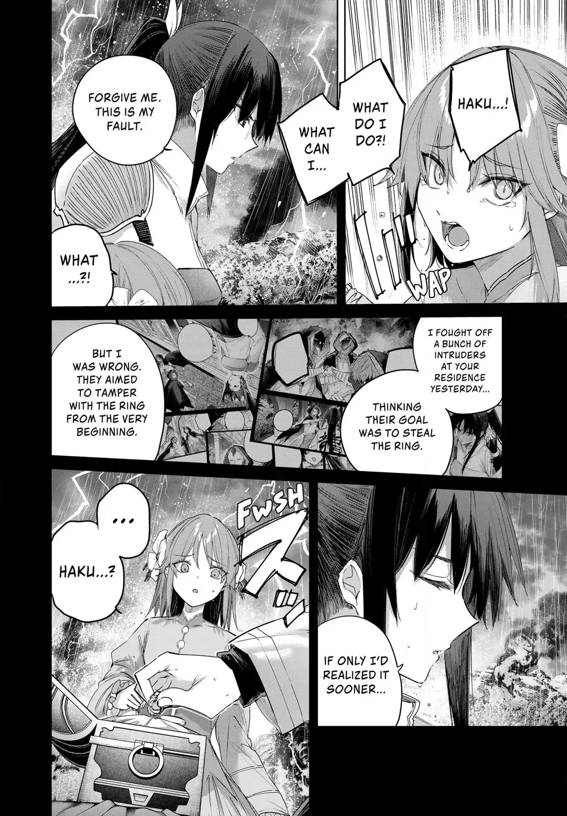 The Healer Ditches the Boonies to Become an S-Rank Adventurer: The Boy from the Hero’s Village Doesn’t Know His Cheat Medicine Is Unrivaled Chapter 116 page 6 - 