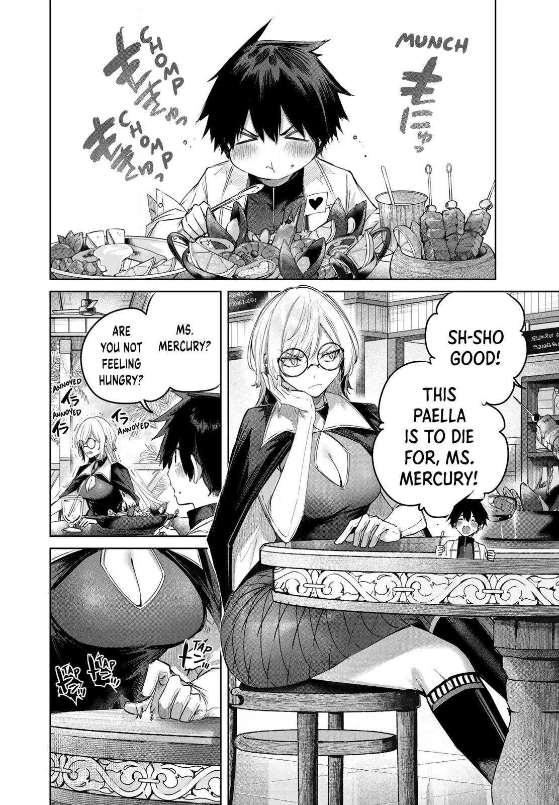 The Healer Ditches the Boonies to Become an S-Rank Adventurer: The Boy from the Hero’s Village Doesn’t Know His Cheat Medicine Is Unrivaled Chapter 117 page 12 - 