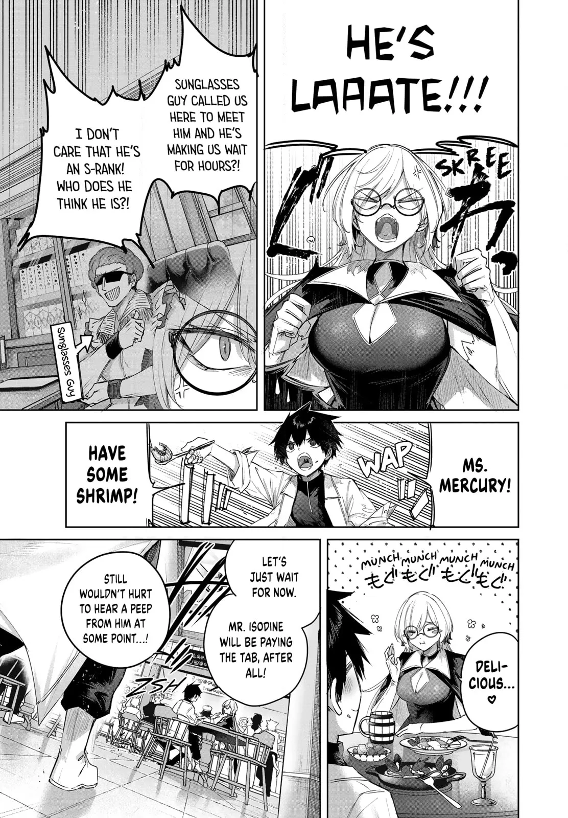 The Healer Ditches the Boonies to Become an S-Rank Adventurer: The Boy from the Hero’s Village Doesn’t Know His Cheat Medicine Is Unrivaled Chapter 117 page 13 - 