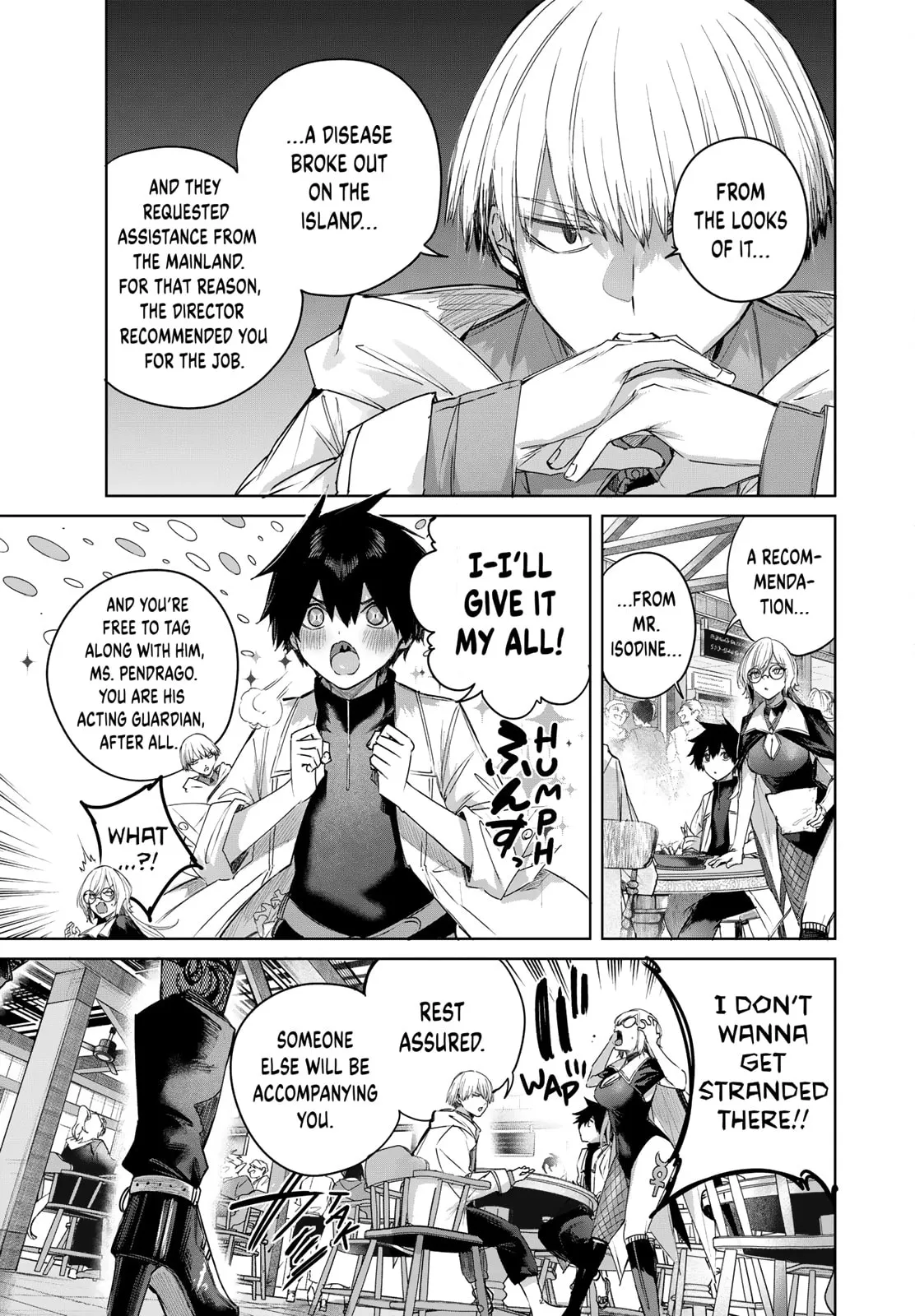 The Healer Ditches the Boonies to Become an S-Rank Adventurer: The Boy from the Hero’s Village Doesn’t Know His Cheat Medicine Is Unrivaled Chapter 117 page 17 - 