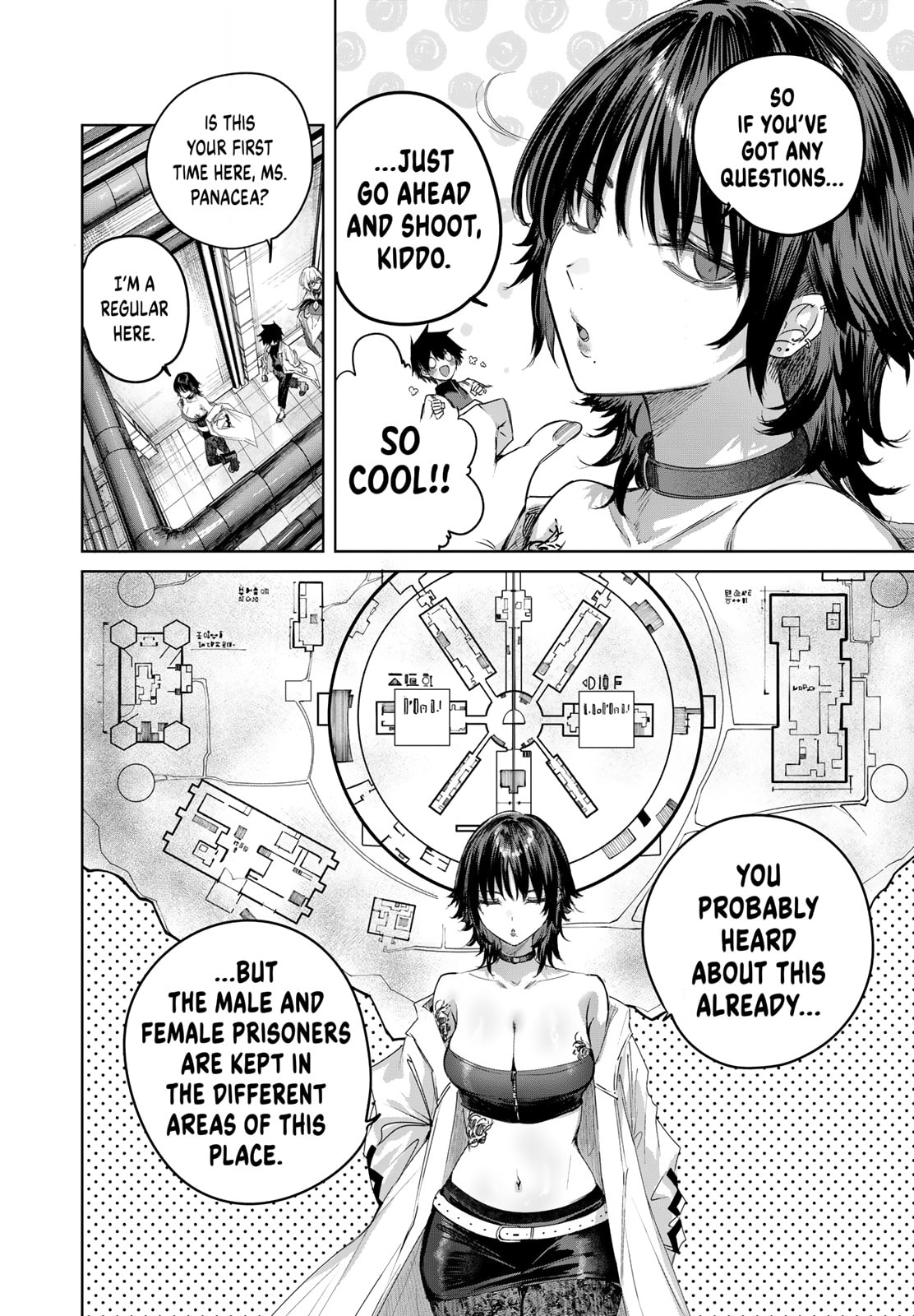 The Healer Ditches the Boonies to Become an S-Rank Adventurer: The Boy from the Hero’s Village Doesn’t Know His Cheat Medicine Is Unrivaled Chapter 118 page 4 - 