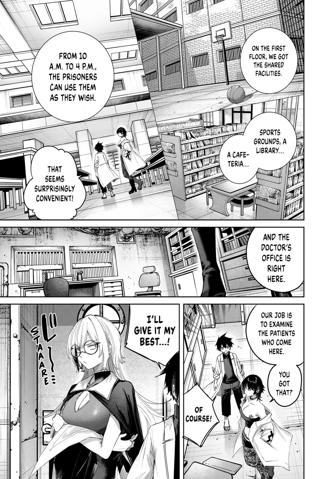 The Healer Ditches the Boonies to Become an S-Rank Adventurer: The Boy from the Hero’s Village Doesn’t Know His Cheat Medicine Is Unrivaled Chapter 118 page 5 - 