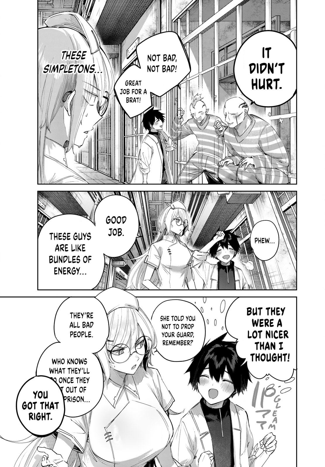 The Healer Ditches the Boonies to Become an S-Rank Adventurer: The Boy from the Hero’s Village Doesn’t Know His Cheat Medicine Is Unrivaled Chapter 119 page 11 - 