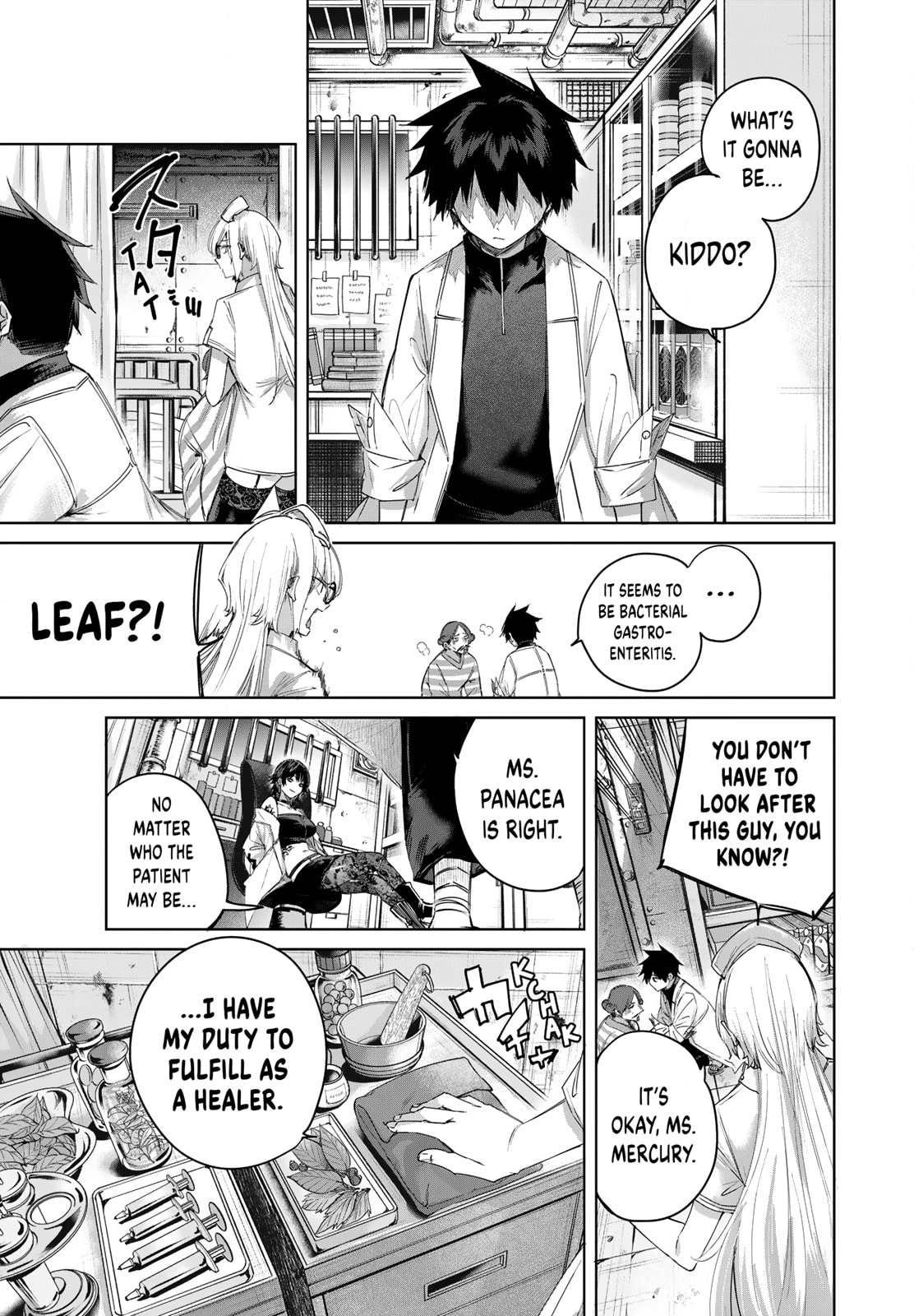 The Healer Ditches the Boonies to Become an S-Rank Adventurer: The Boy from the Hero’s Village Doesn’t Know His Cheat Medicine Is Unrivaled Chapter 119 page 3 - 